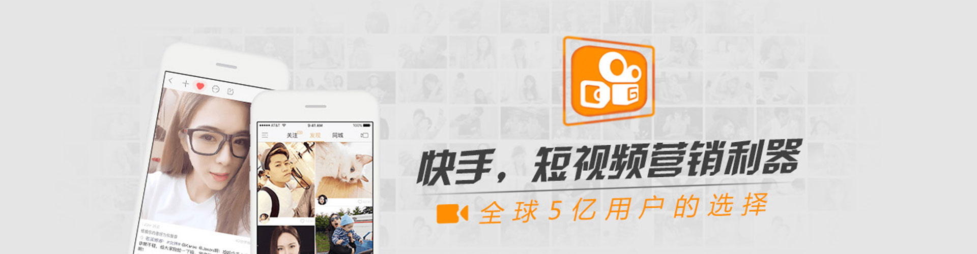 枞阳信息流平台